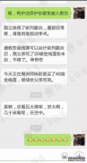 [前列腺炎]前列腺炎是怎么引起的？