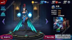 如何永远从第7天获得神秘钥匙神秘钥匙组成方法