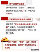 安踏kt4拆解报告结构概述