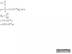 使德布罗意电子波长为0.1 nm所需的加速电压是多