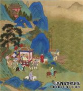 [寄回的人]