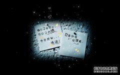 如何在桌面背景上添加单词，