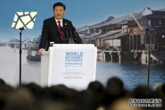 在世界互联网大会上首次闪耀思想