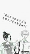 仅仅因为以下四个原因，那些用心爱你的人就不