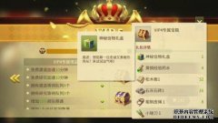 Jogo Dagang，您如何看待权力与冲突？