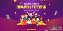 付款呢？感谢您的介绍！