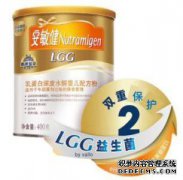 宝宝现在正在吃一顿新的互惠的深层水解奶粉餐