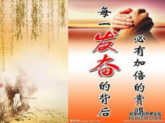 [在单项式的情况下