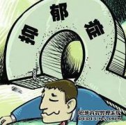 仅有一个孩子，一个为期100天的节日，父母自杀