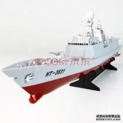 军舰和民用船在同一侧吗？