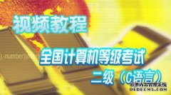 VF计算机在说什么？