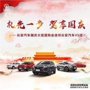 在突出阴影之后，顾少芳的宠物，顾瑜的小说《