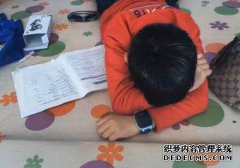 “当年最糟糕的学生！我在一个热房子里写作业