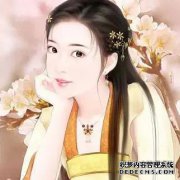 当处女和绅士来到这里时，回弹就像温柔的呼吸