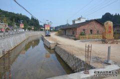 建议将雨塘自然村的防洪堤建设纳入农村水利工