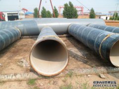 Q235B特种污水水泥砂浆焊接新x防腐钢管生产厂家