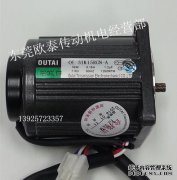 上海iK1家用永久性电动跑步机不再担心上路，保