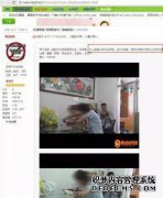 MJ Street销售案是一个聚会建议，纪录片“ Leave