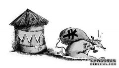 [黑扫]打击非法采砂活动，将益阳市安化县四只“