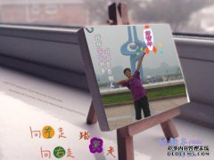 [恳恳恳恳天天天天天]