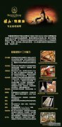 Kaiser Fort Piano KA1的价格信息