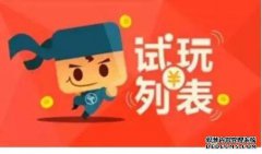 咖啡真的有钱吗？如何赚钱