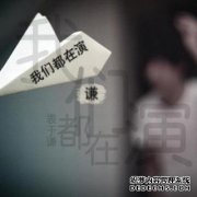 嘉信致富最近没有消息。