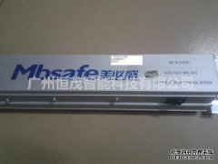 华为开发的首张NM存储卡：读取90 MB和写入75 MB