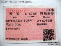 什么是解释？名词的解释是什么？
