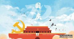 减轻贫困的责任