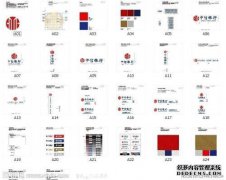 启用了中文域名“ AI Agriculture。URL”阻止了受欢