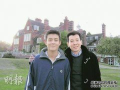 VG的老板Chen没空，向RNG道歉。