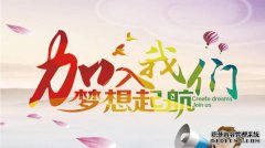 [小瓜游戏招募]