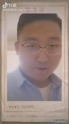 丶90 Shigaga iju7jj7ppo