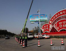 在Q Bun Gong和Eastern Falcon之间的未来14年中，这是一