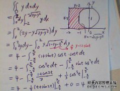 当有许多数字时，dy和Δy有什么区别？