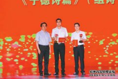 中国读书网
