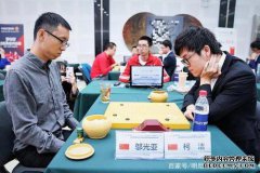 Go TV是《梦百合》男子尾巴沙晓波的最后现场直播