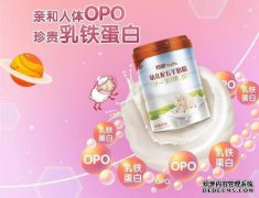 多美滋出营山羊奶粉价格