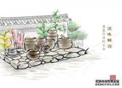 [冬季斋藤通]