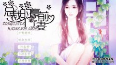 巨人的前妻无法免费触发全部判决。