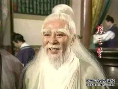 四大神如何看待大师的武术？能和张三峰比较吗