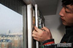 为什么我不能关闭顶部窗口？