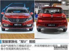 40 22040起始价格新的掀背车价格掀背车A1 citycarv