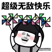 完整的真实认证，并发送有史以来最强的冲锋枪