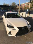 严重的白色障碍会怎样？