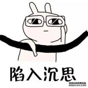 和橙梨Pu Ye Mei Yue Cang Nai Kana无层码