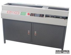 中国外国集团在里斯本的澳博在澳门开设免税店