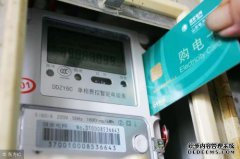 为了节省电费和平均节省金钱，在家中放置了两