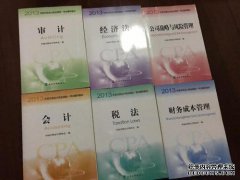可以使用cpa进行更改吗？您是否尝试过使用CPA可
